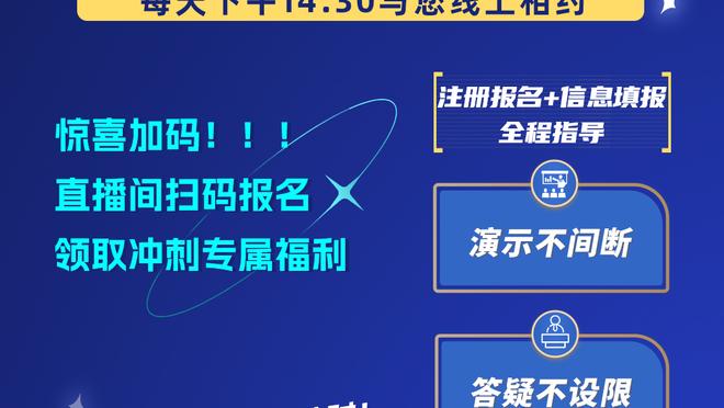 媒体人：廖三宁只打下半场得17分并列全队最高 作用显著且高效